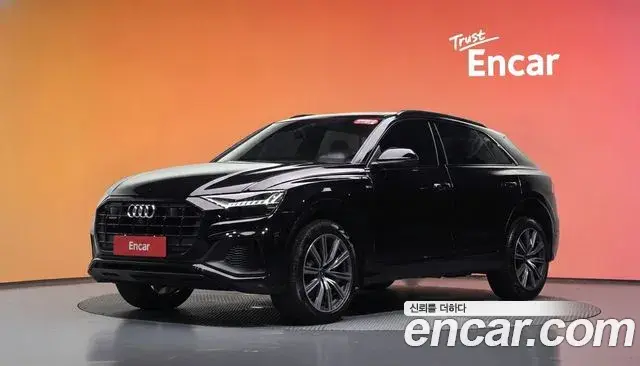 Audi Q8 55 TFSI Quattro Premium 2021