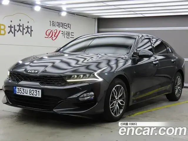 Kia K5 2.0 Prestige 2023
