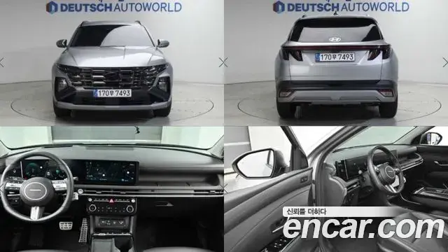 Hyundai Tucson Gasoline 1.6 Turbo 2WD Inspiration 2025