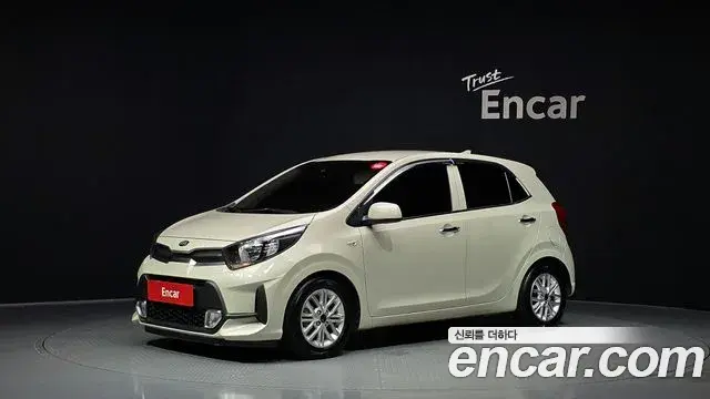 Kia morning Prestige 2020