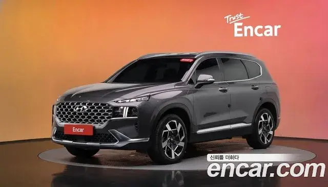 Hyundai Santa Fe Diesel 2.2 2WD Prestige 2020