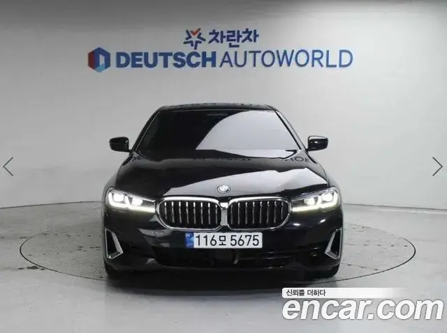 BMW 5-Series 523d Luxury 2023