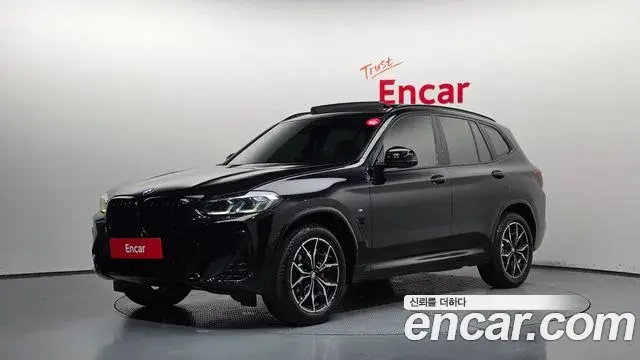 BMW X3 xDrive 20i M Sports Pro 2023