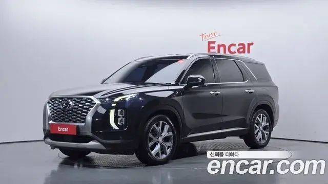 Hyundai Palisade Diesel 2.2 2WD Exclusive 2020