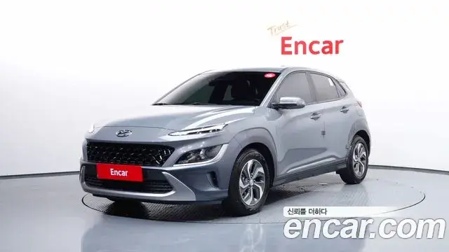 Hyundai Kona Modern 2022