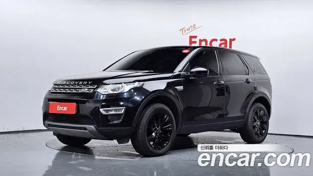Land Rover Discovery Sport 2.0 TD4 HSE Luxury 2019