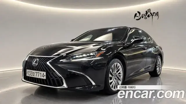 Lexus ES Executive 2024