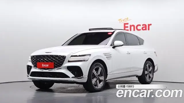 Genesis GV80 2.5T Gasoline AWD 2025