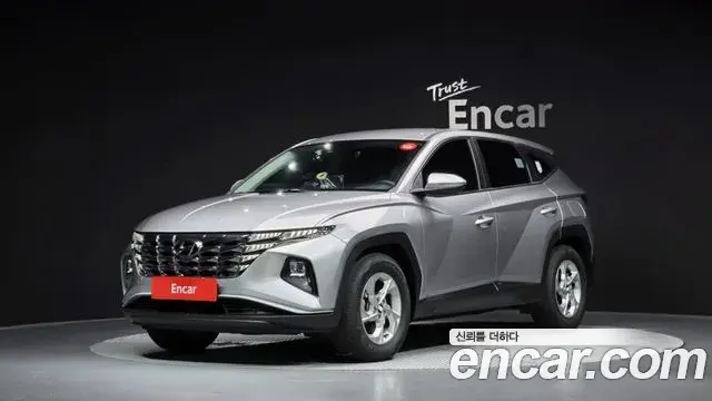 Hyundai Tucson Diesel 2.0 4WD Modern 2022