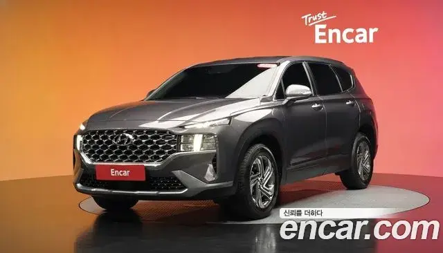 Hyundai Santa Fe Gasoline 2.5T 2WD Exclusive 2022