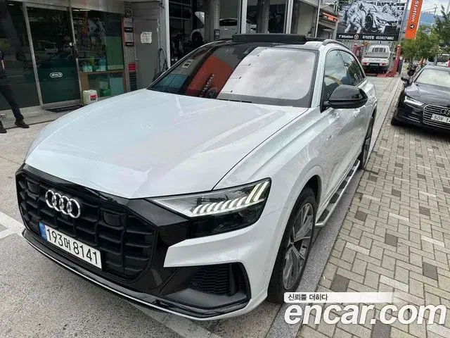 Audi Q8 55 TFSI Quattro Premium 2022