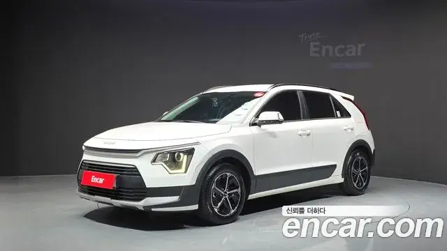 Kia Niro Trendy 2022
