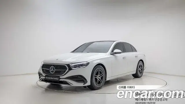 Mercedes-Benz E-Class E300 4MATIC AMG Line 2025