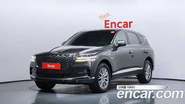 Genesis GV80 2.5T Gasoline 2WD 2023