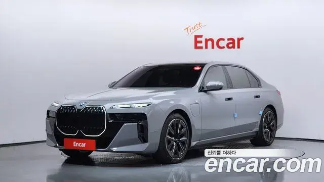 BMW 7-Series 750e xDrive M Sport 2025