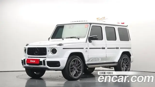 Mercedes-Benz G-Class AMG G63 Edition 55 2022