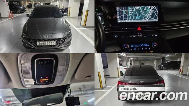 Hyundai AVANTE 1.6 Modern 2021