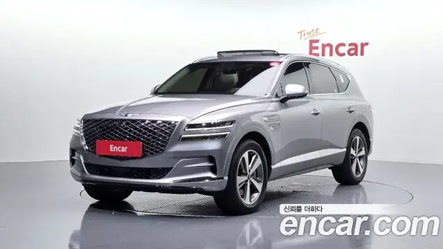 Genesis GV80 2.5T Gasoline AWD 2022