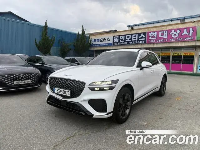 Genesis GV70 2.5T Gasoline 2WD 2021