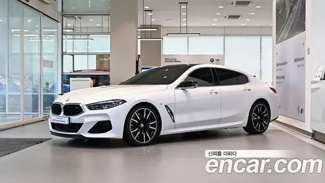 BMW 8-Series M850i xDrive Gran Coupe 2022