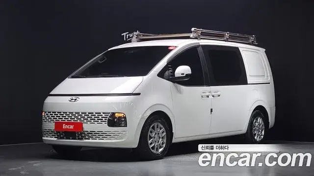 Hyundai Staria Cargo 5-Seater Modern 2022