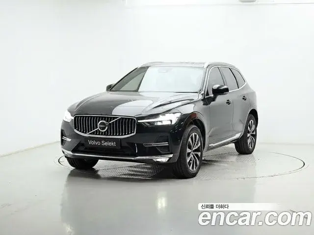 Volvo XC60 B6 Ultimate Bright 2023