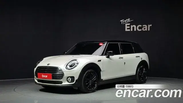 Mini Clubman Classic 2nd 2023