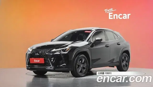 Lexus UX 2.0 2WD 2023