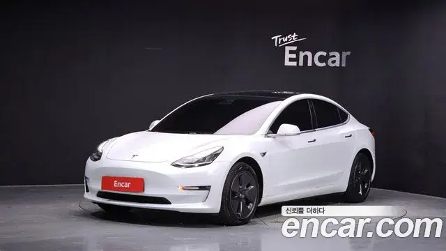 Tesla Model 3 Long Range AWD 2020