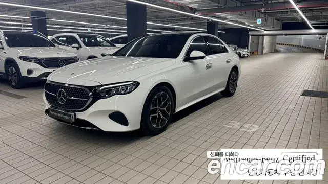Mercedes-Benz E-Class E200 Avantgarde 2025