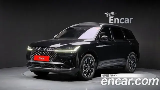 Lincoln Nautilus 2.0 Reserve AWD 2024