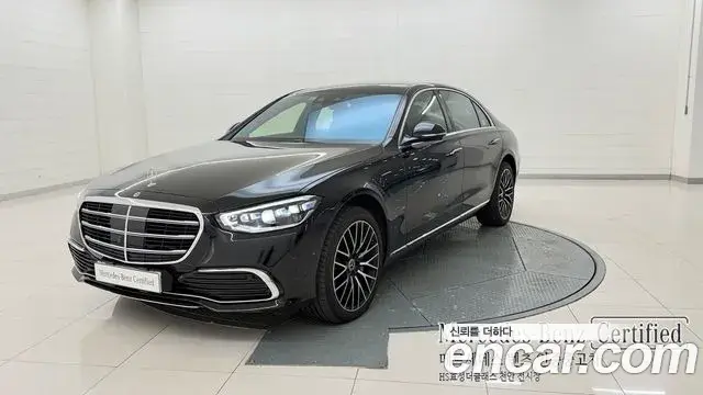 Mercedes-Benz S-Class S580L 4MATIC 2025