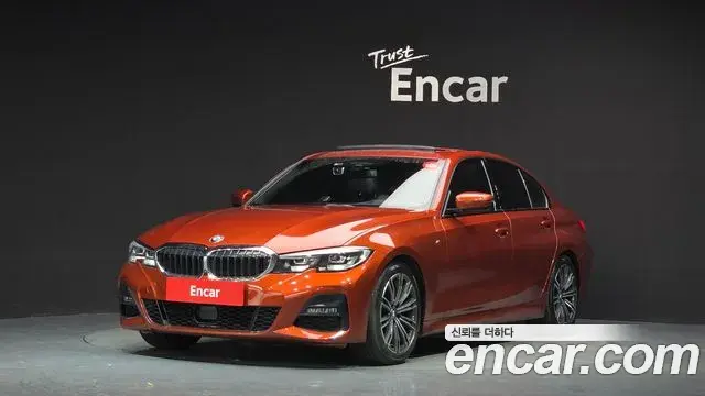 BMW 3-Series 320i M Sport 2020