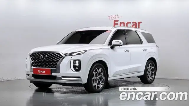 Hyundai Palisade Diesel 2.2 2WD Calligraphy 2021