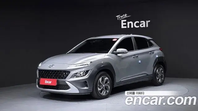 Hyundai Kona Modern 2022