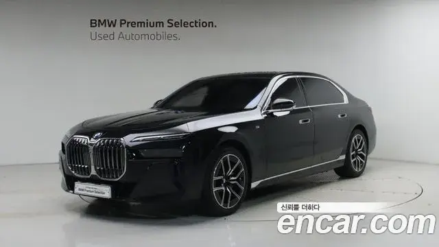 BMW 7-Series 740i xDrive M Sport Limited 2025