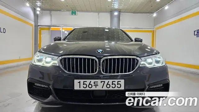 BMW 5-Series 520d M Sport Package Plus 2020