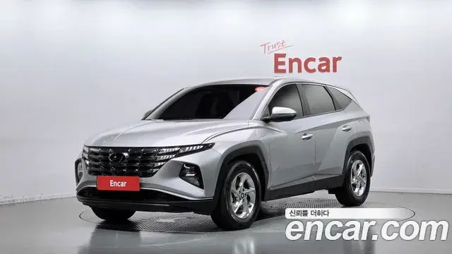 Hyundai Tucson Diesel 2.0 2WD Modern 2022