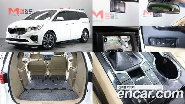 Kia Carnival 7-Seater Limousine President 2019
