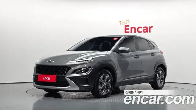 Hyundai Kona Modern 2022