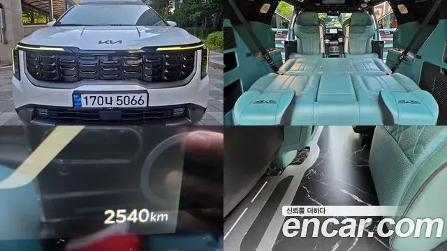 Kia Carnival Gasoline 9-Seater Hi Limousine (7-seater Limousine(Special vehicle) 2026