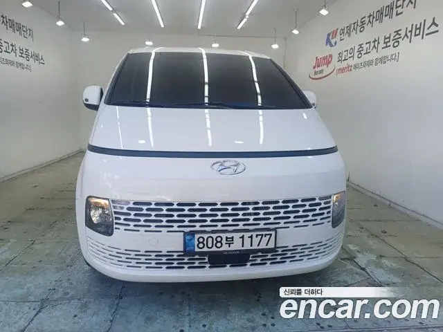 Hyundai Staria Cargo 5-Seater Modern 2022