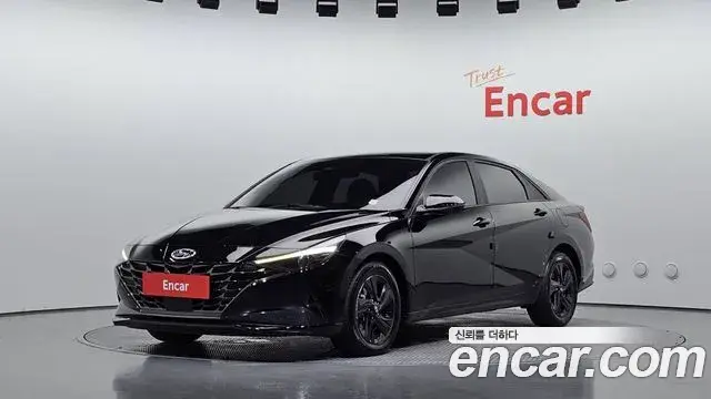 Hyundai AVANTE 1.6 Modern 2022