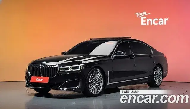 BMW 7-Series 740Li xDrive Design Pure Excellence 2022
