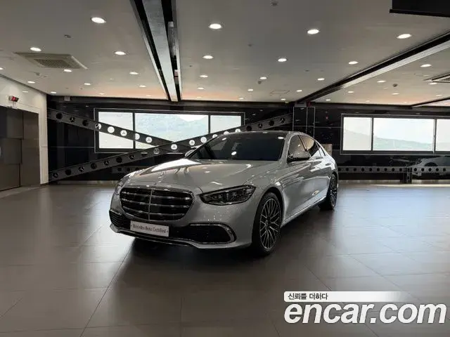 Mercedes-Benz S-Class S450L 4MATIC 2026