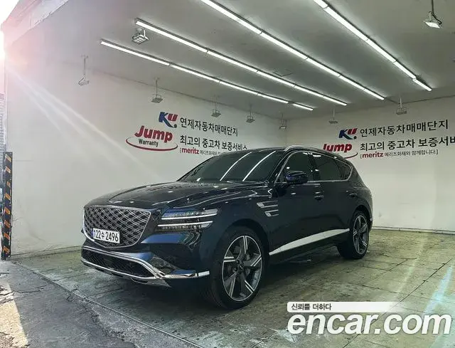 Genesis GV80 2.5T Gasoline 2WD 2024