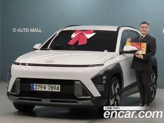Hyundai Kona Gasoline 1.6 Turbo 2WD Inspiration 2024