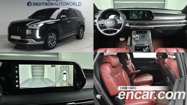 Hyundai Palisade Diesel 2.2 2WD Prestige 2022