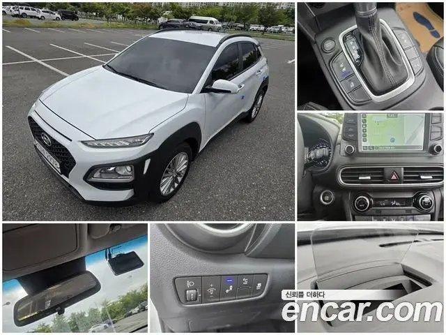 Hyundai Kona 1.6 Turbo 2WD Modern Tech 2019