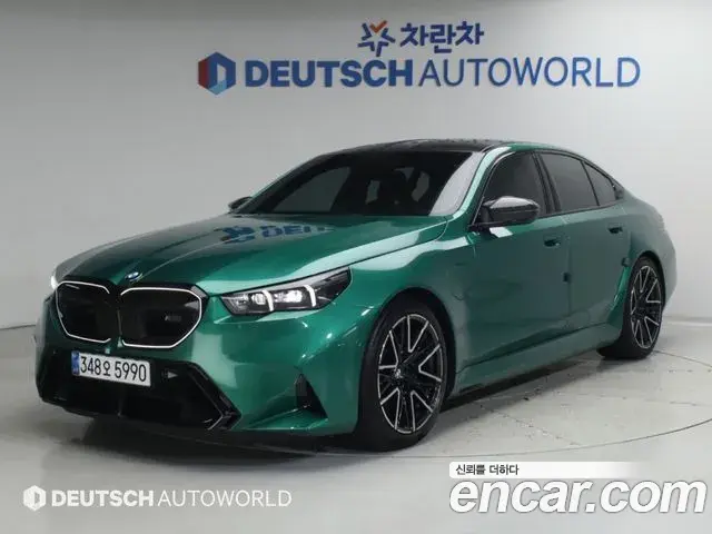 BMW M5 M5 Sedan 2025